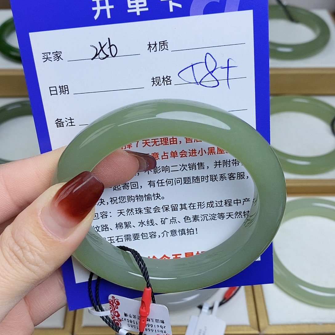 和田玉手镯未镶嵌Cs