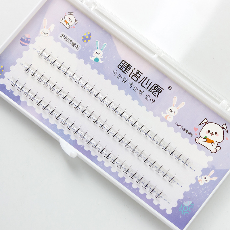 睫语心愿小火苗下睫毛透明梗自然仿真空气感睫毛仿手画分段式批发