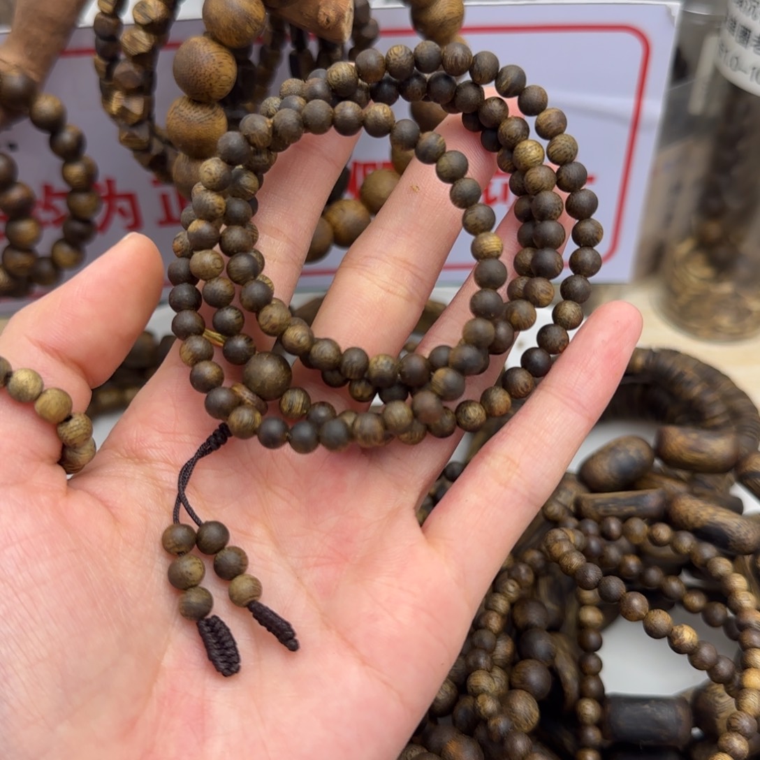 城***沉香沉香香囊奇楠沉香卡5多圈10g