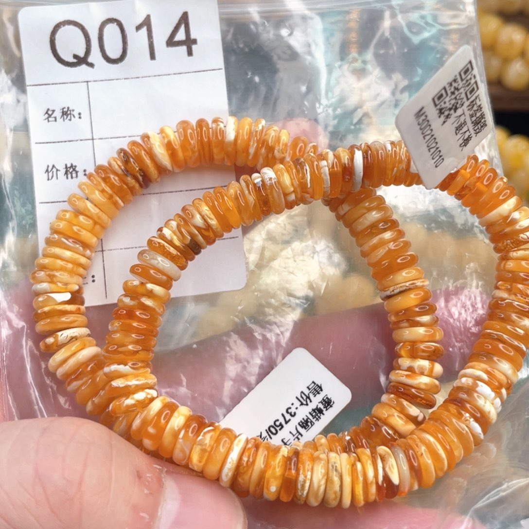 未镶嵌琥珀珠宝奇石多样性发其一