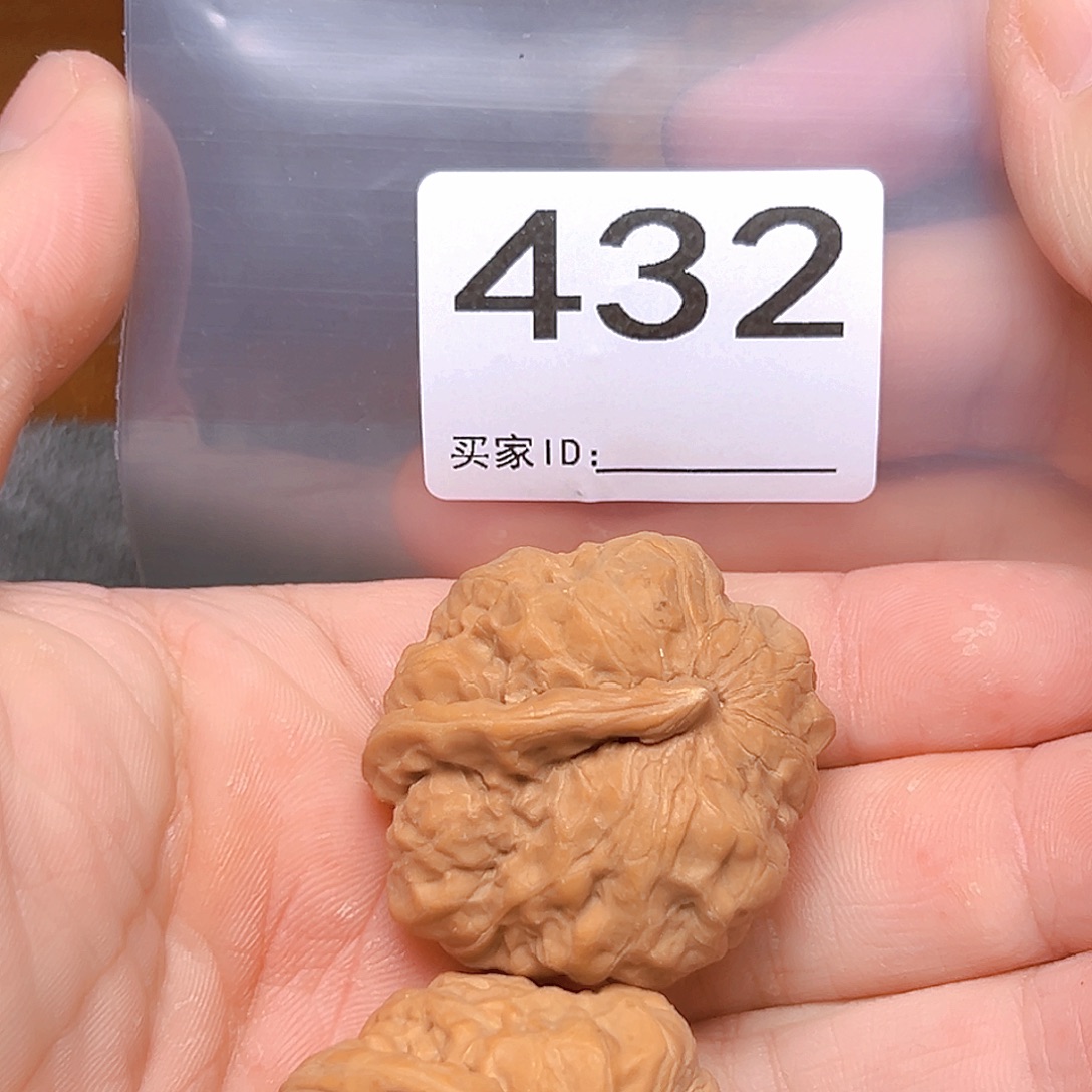 吊坠文玩核桃蛤蟆头