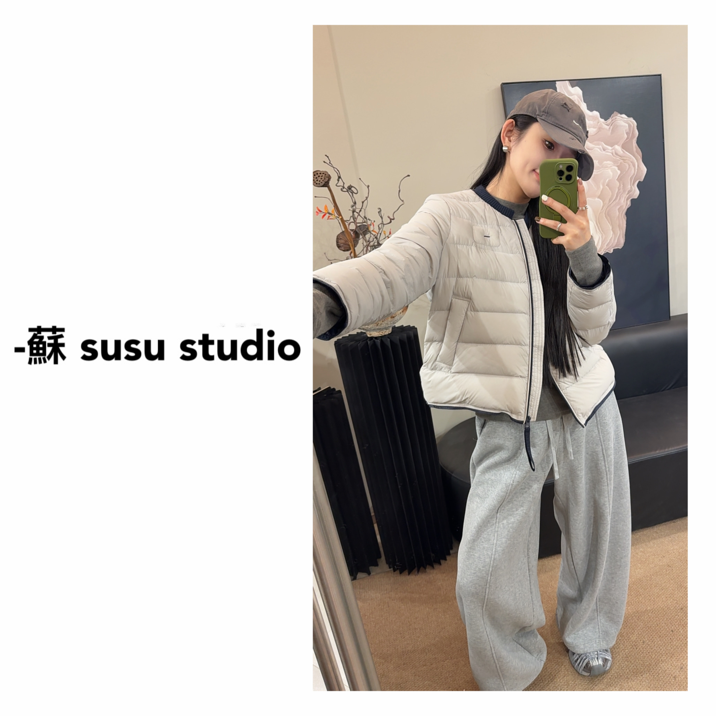 SU  欧美常规落肩袖休闲风冬季90羽绒服女韩版 H0883