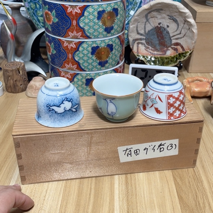 杯中古瓷器谨慎参拍
