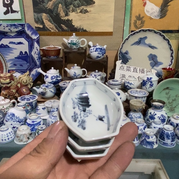 瓷片舶来瓷器满28包邮当日凑单