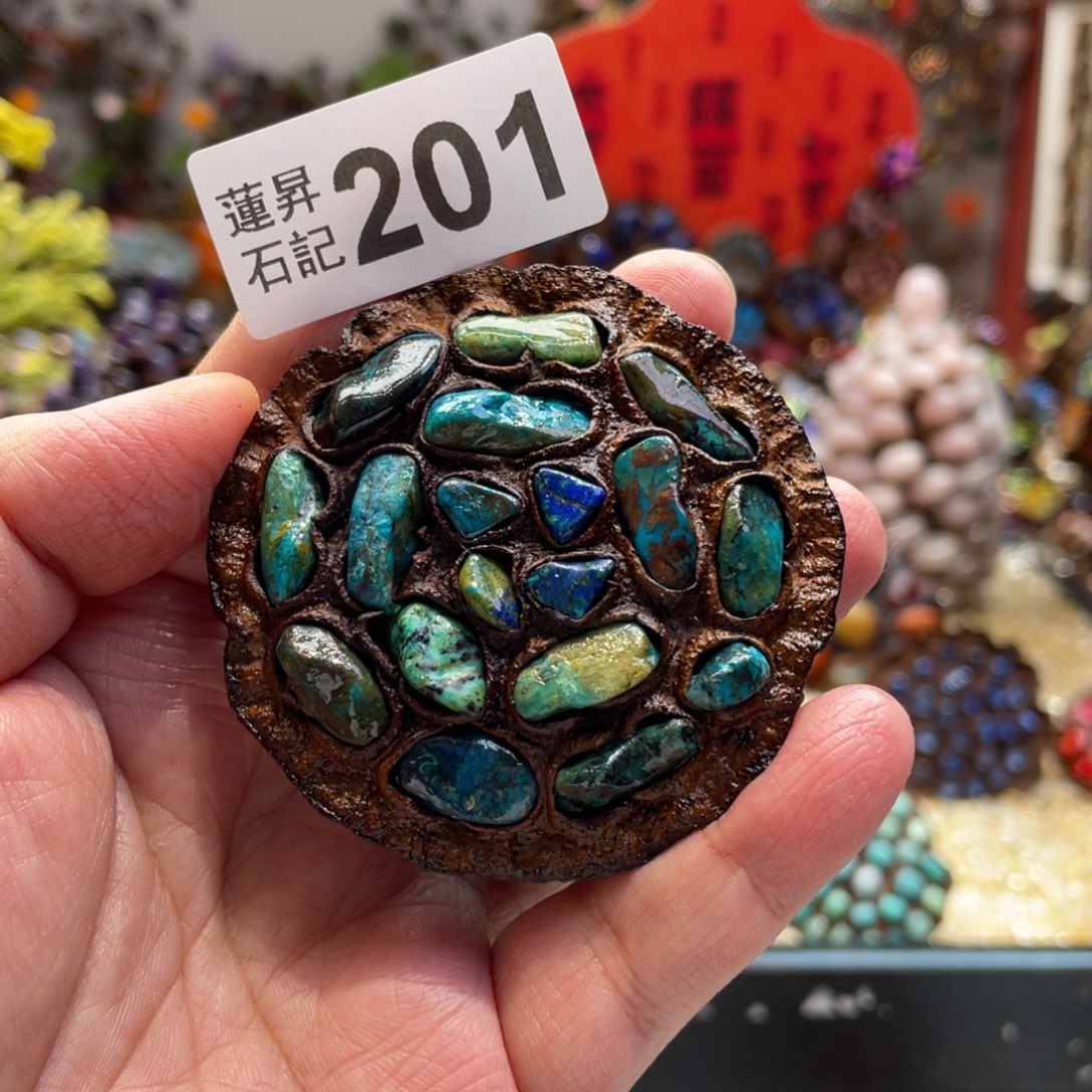 核桃木/黑胡桃（胡桃木）201