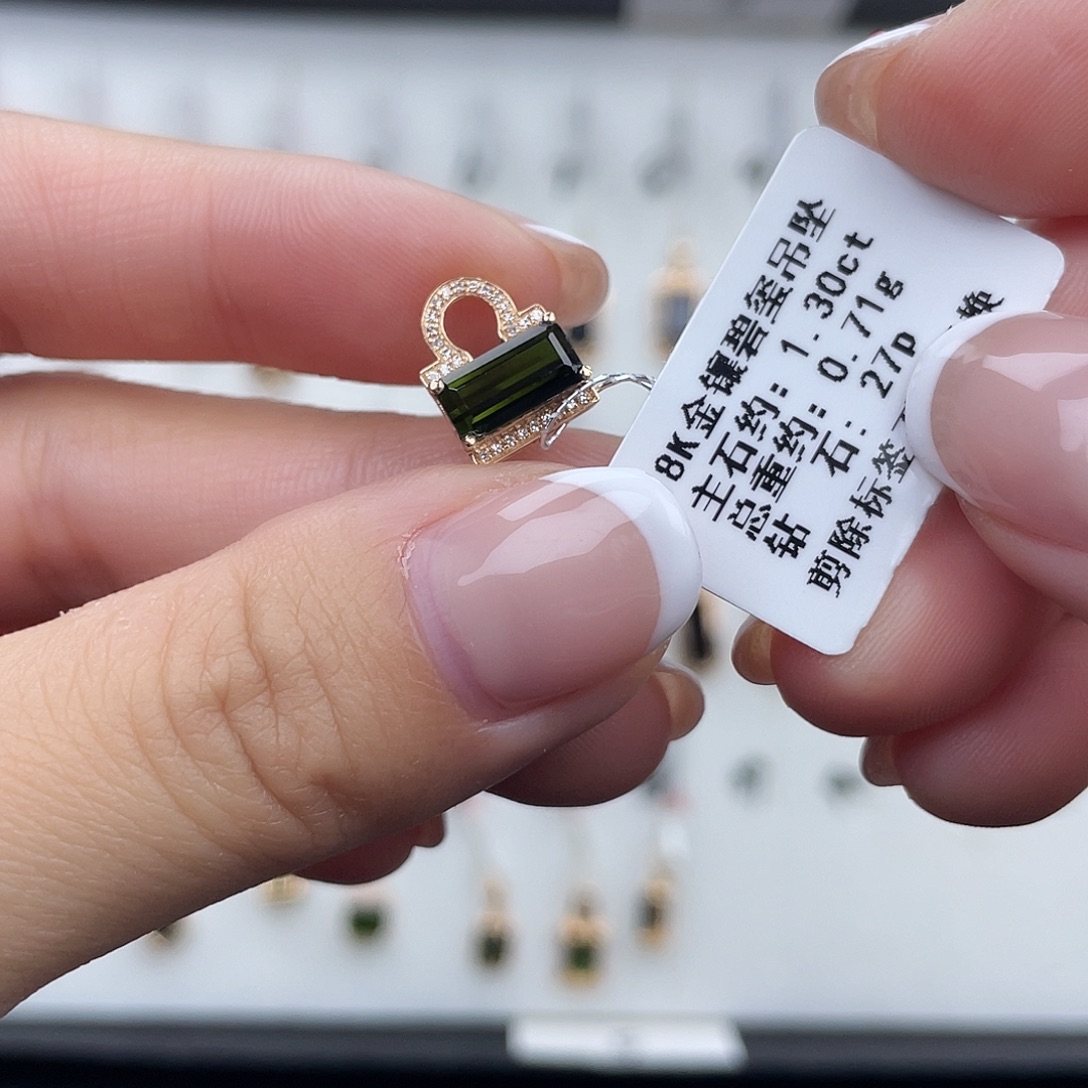 吊坠(不含链)碧玺18K金镶嵌