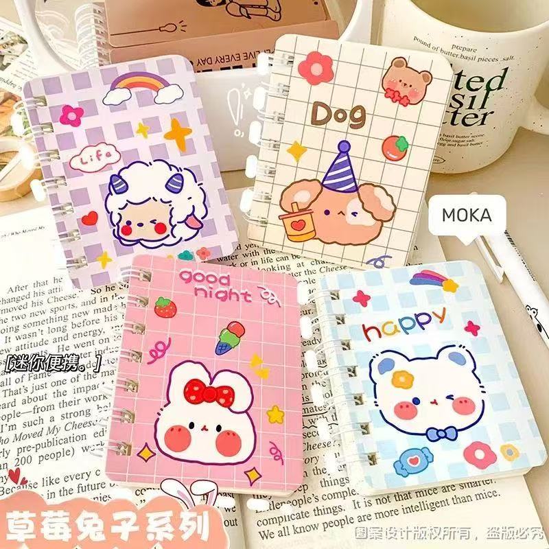 卡通小本子
