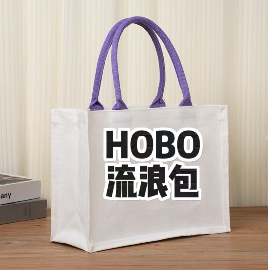 HOBO [hobo]单肩腋下流浪包女牛皮ing