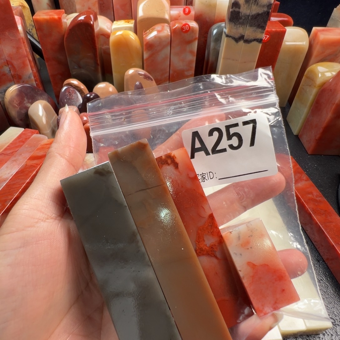 鱼****印石老挝石老挝石