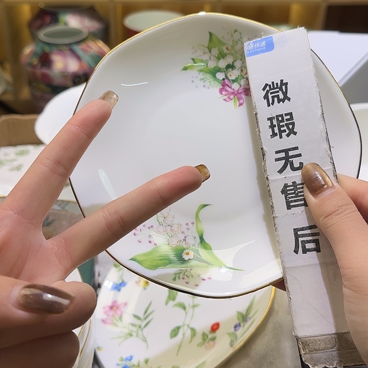 云***夕骨瓷实付满10包邮哈2