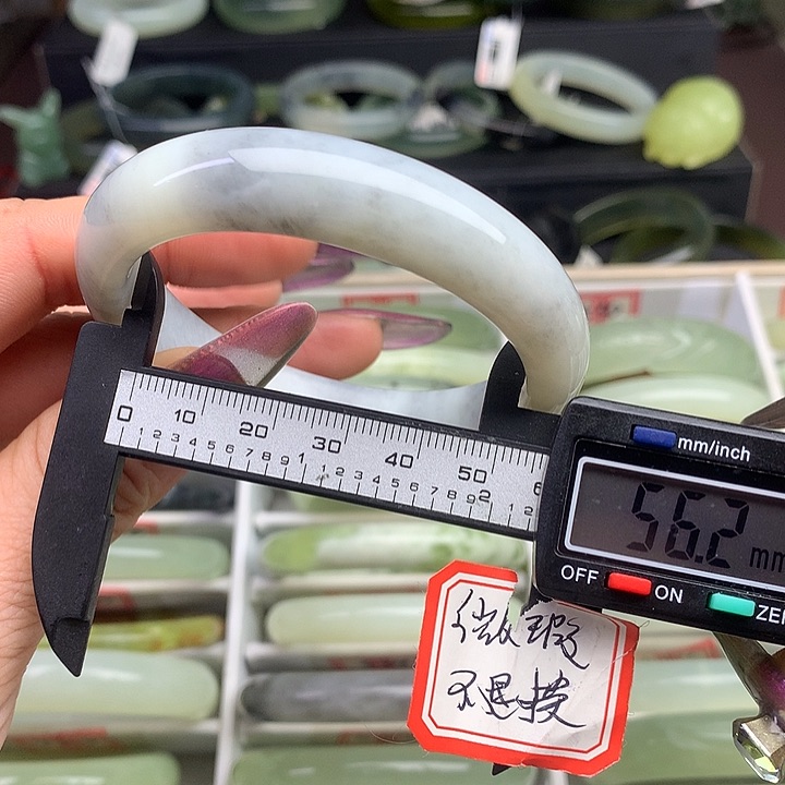 蛇纹石玉手镯未镶嵌542