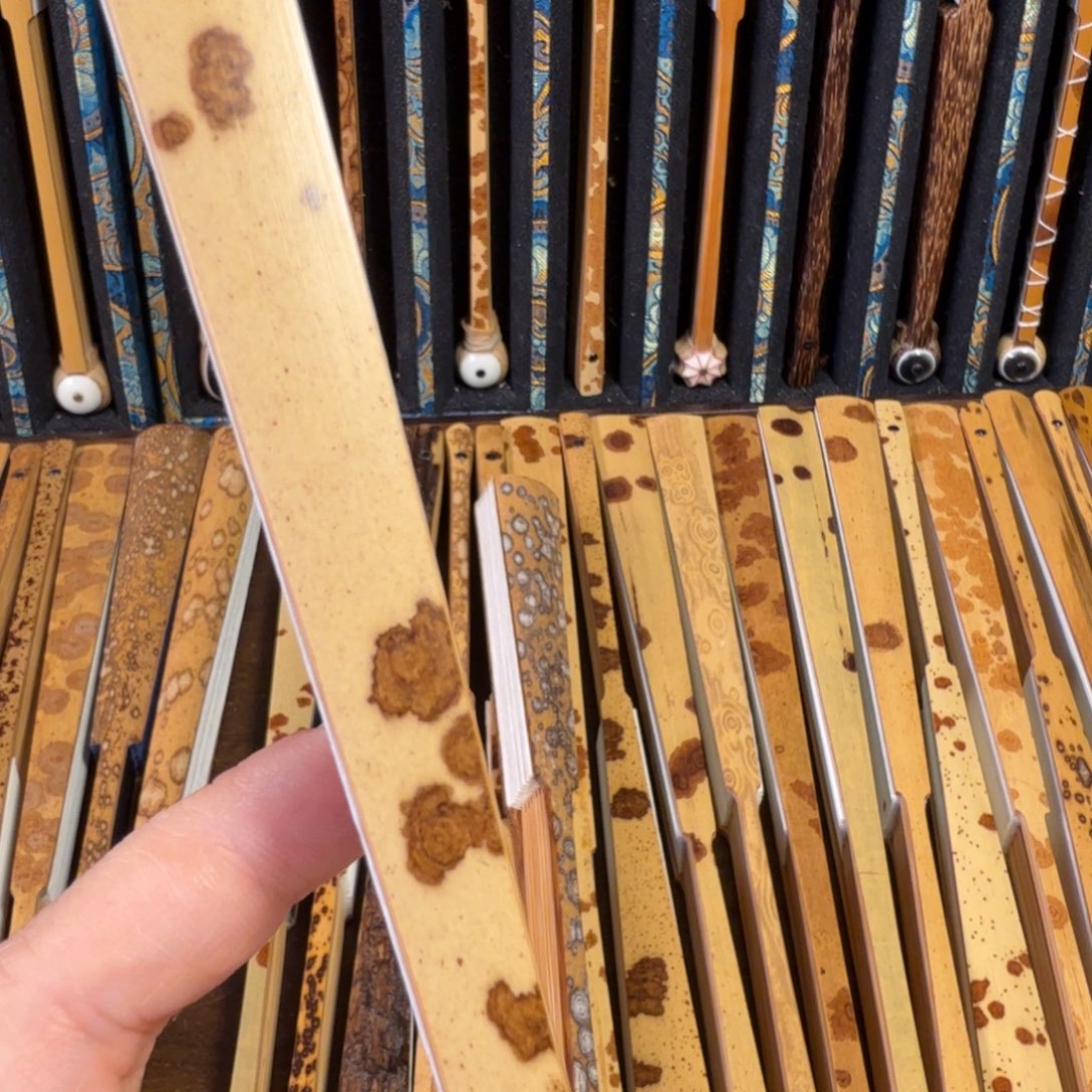 扇子95 寸 2.0 排口 16 方