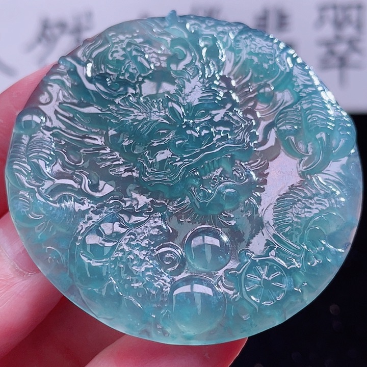 翡翠颈饰未镶嵌9999999999
