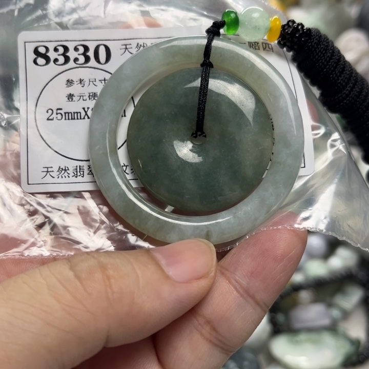 翡翠未镶嵌颈饰8330