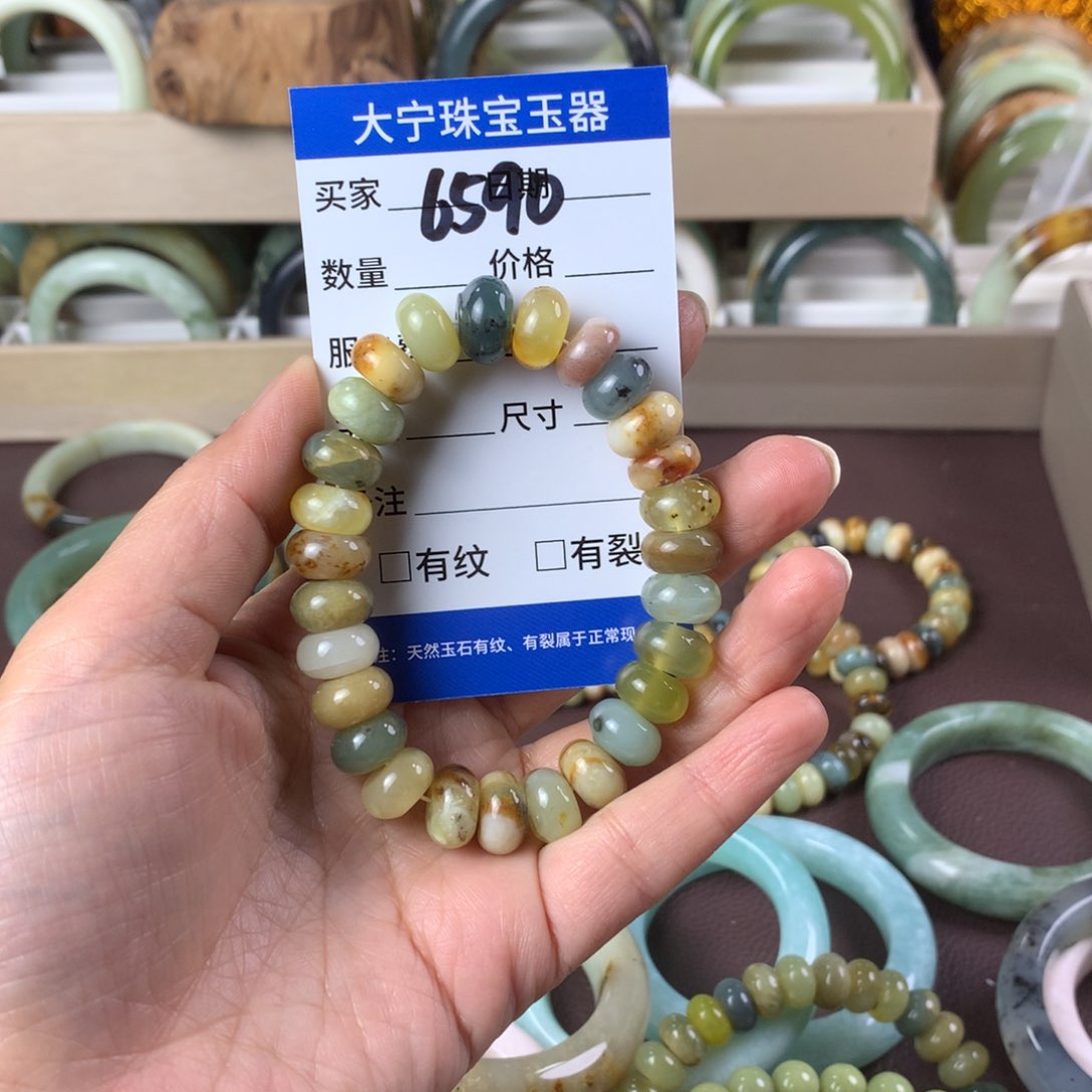蛇纹石玉手链未镶嵌A****⁵6590