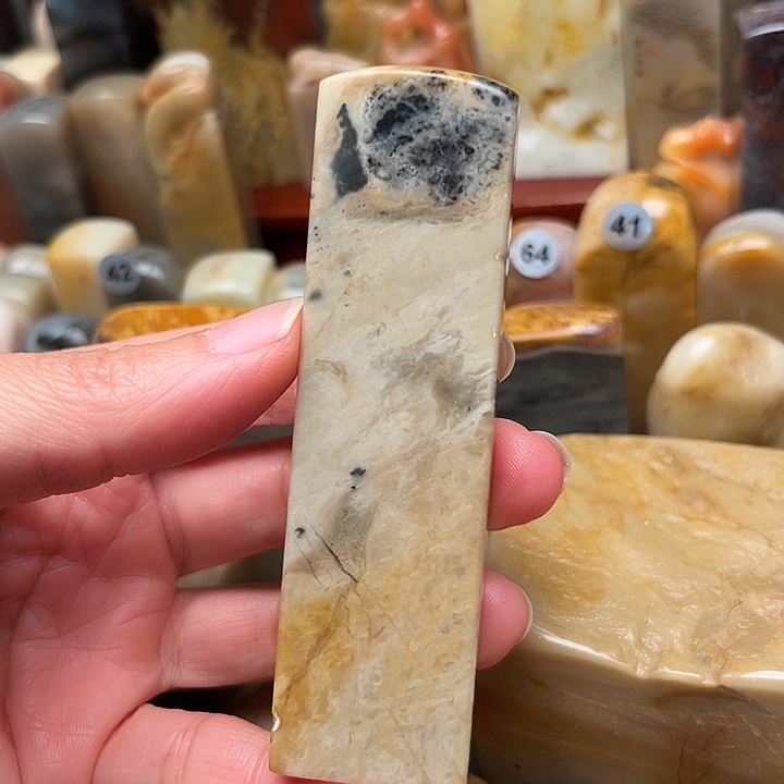 昌化石印石1335678890