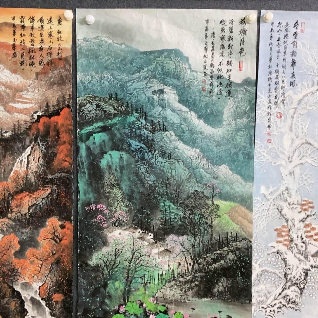 国画四尺绿水一副