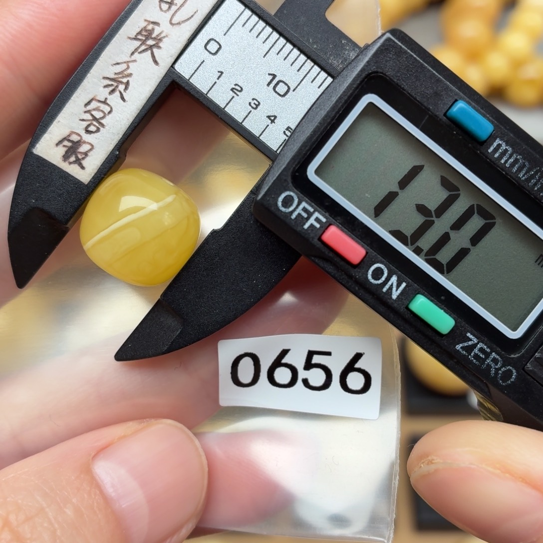 琥珀未镶嵌裸石蜜蜡老型福利上新