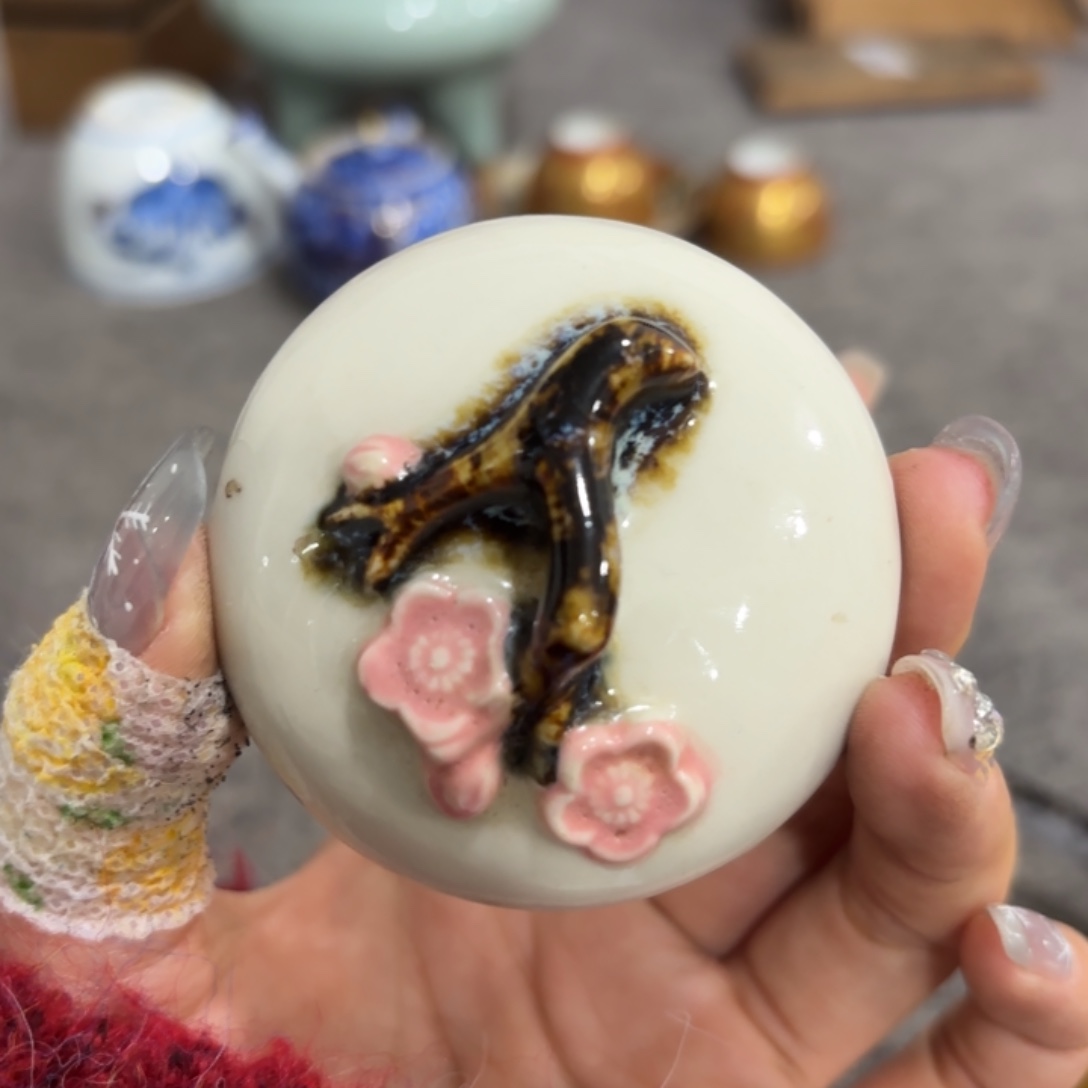 非常好看漂亮的物品 