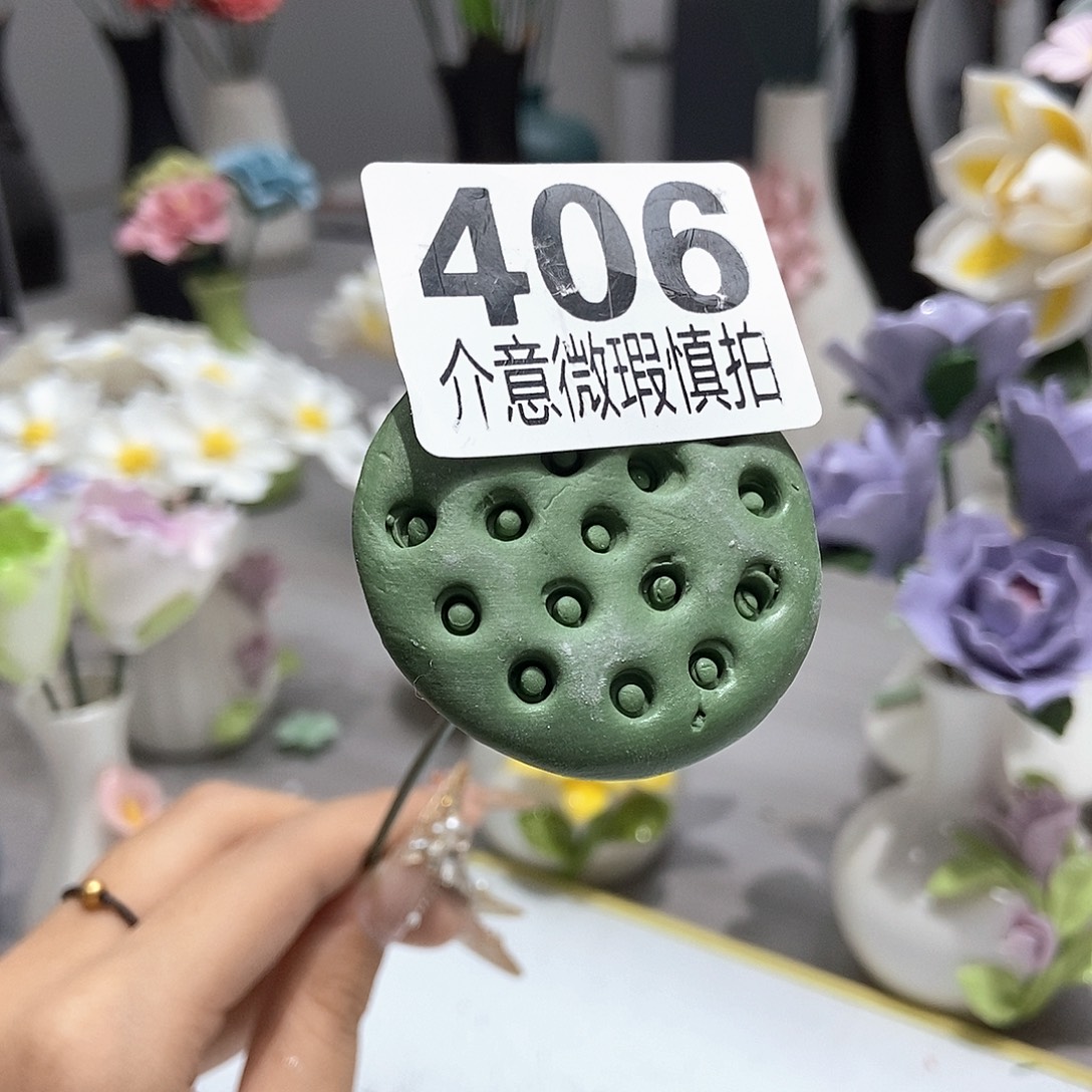 陶瓷手工制作工艺