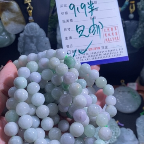 【闪购商品】颈饰未镶嵌翡翠多样性发1