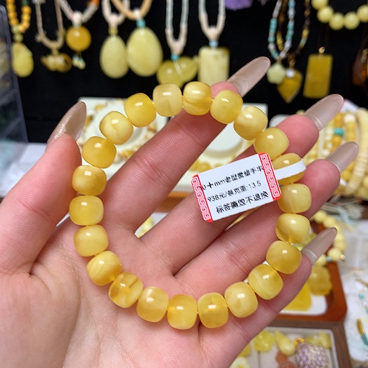 手链蜜蜡未镶嵌蜜蜡手串