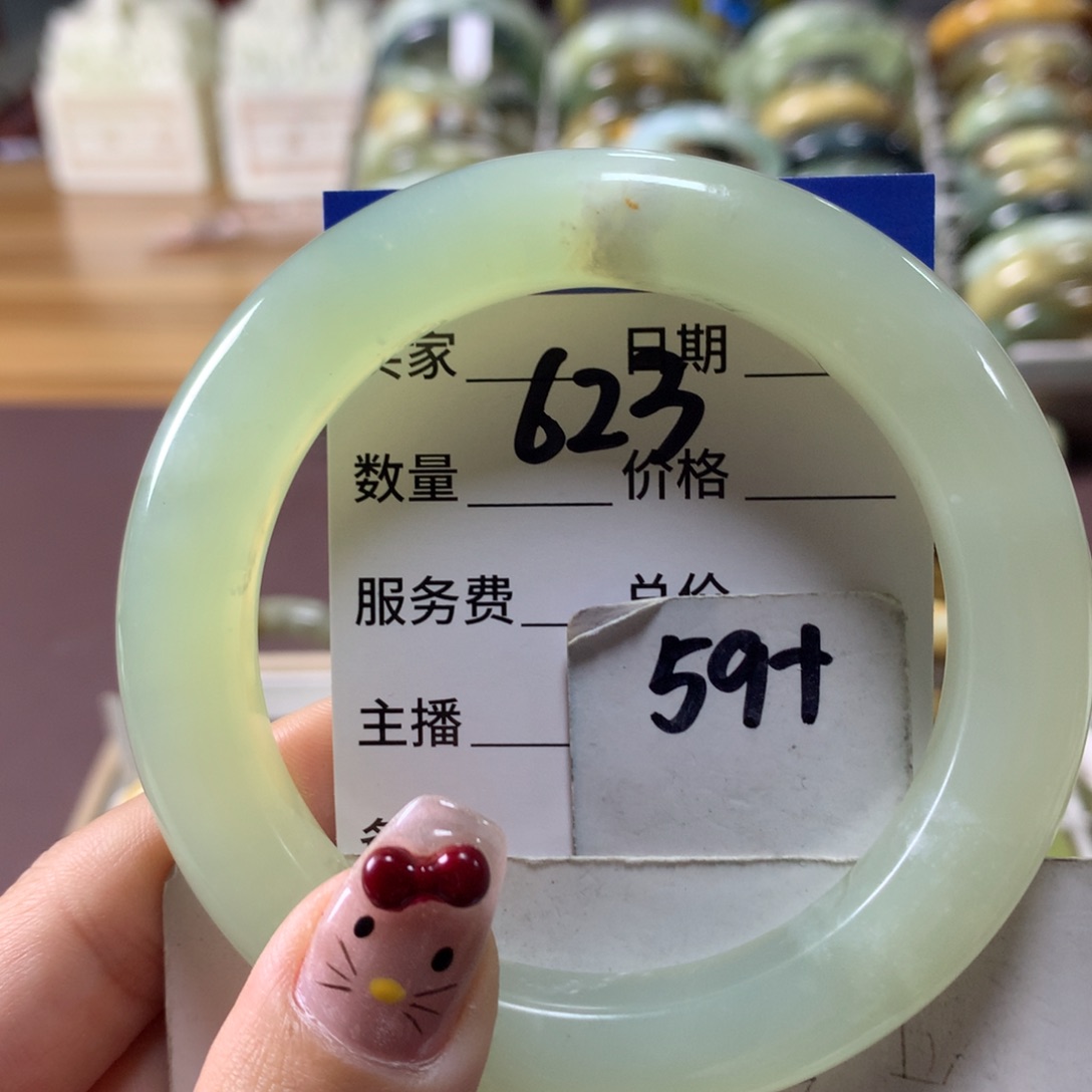 蛇纹石玉手镯未镶嵌623