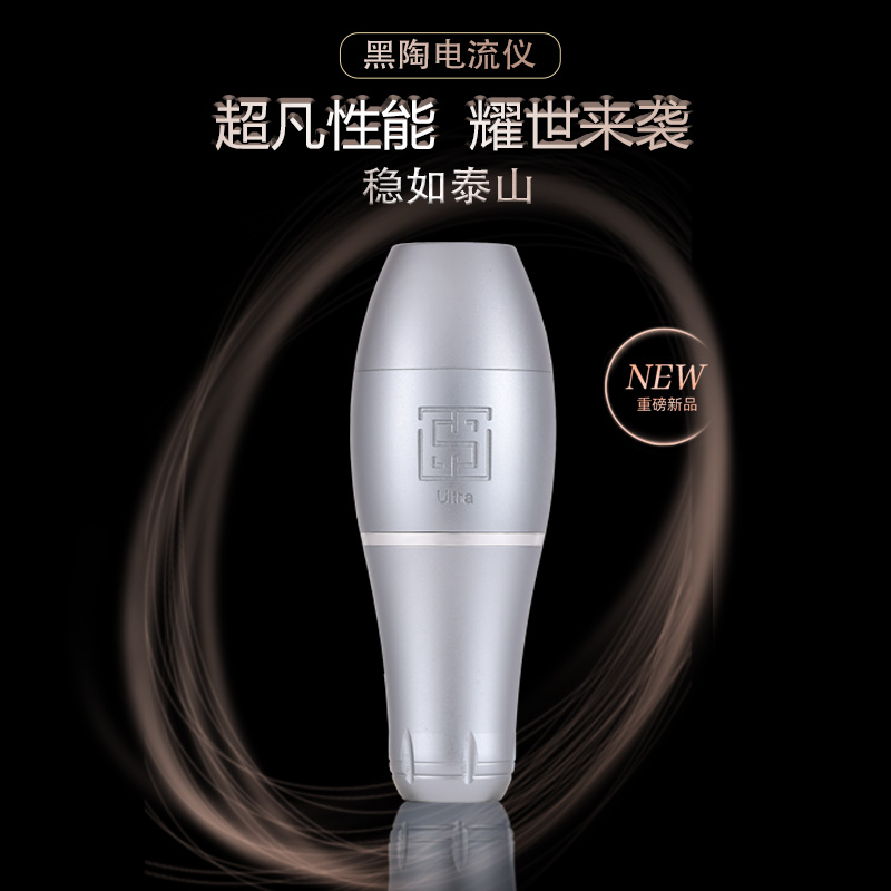 黑陶电流仪2025新（送课）半永久眉眼唇劲大更细更轻电流仪纹绣机器