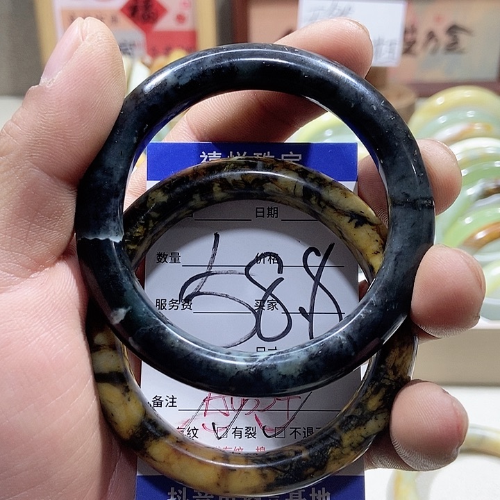 蛇纹石玉手镯未镶嵌