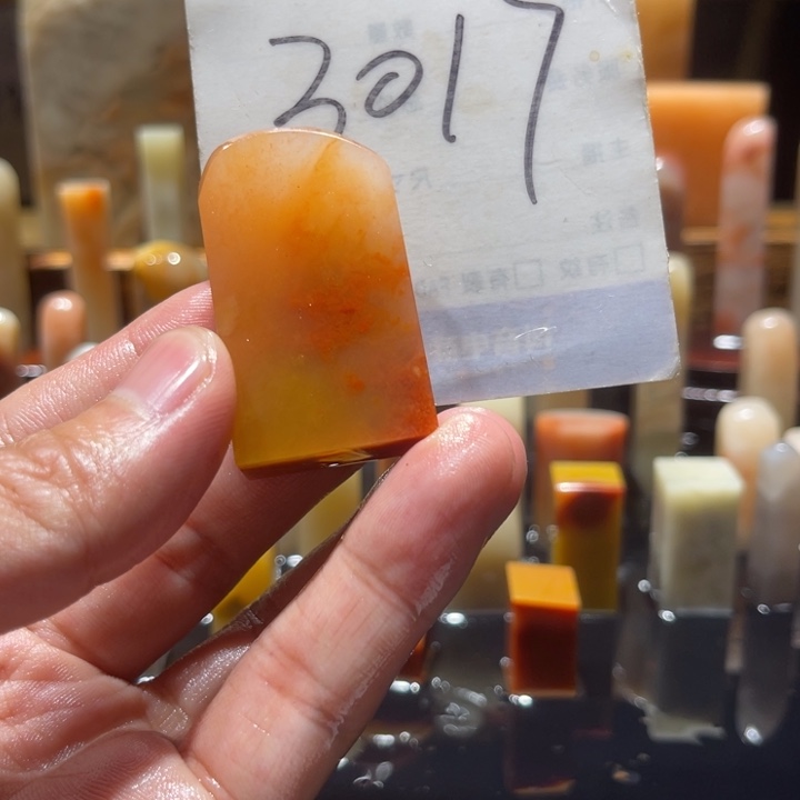 寿山石寿山石寿山石印章