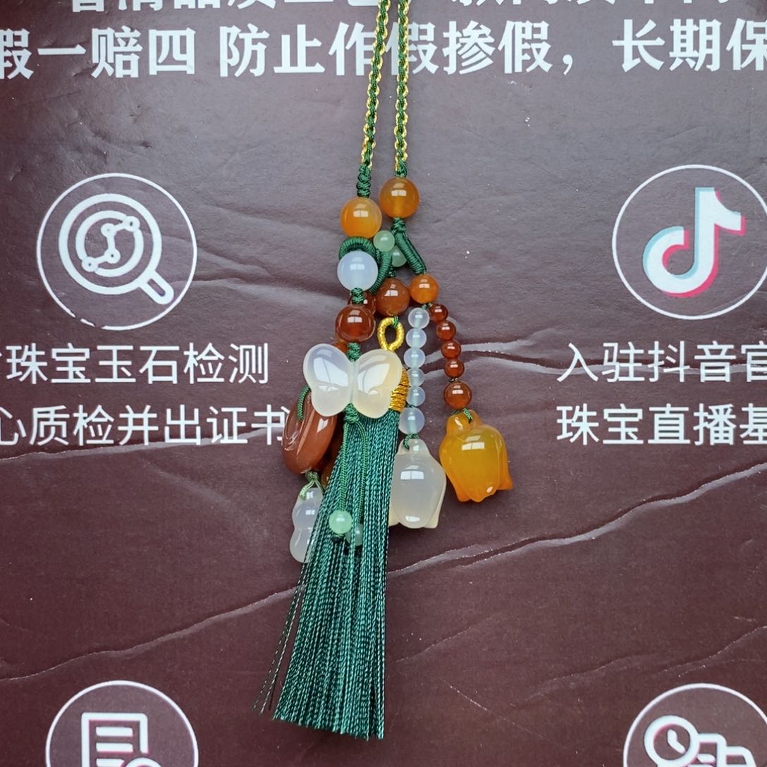 玛瑙/玉髓车挂未镶嵌88888888888