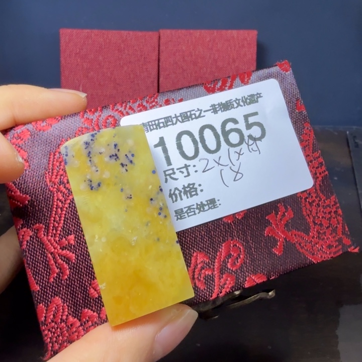 青田石12.9青田石雕厂家直销