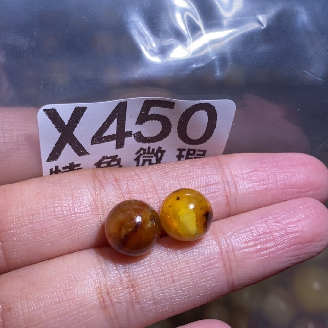 y***l蜜蜡未镶嵌裸石未镶嵌琥珀蜜蜡裸石