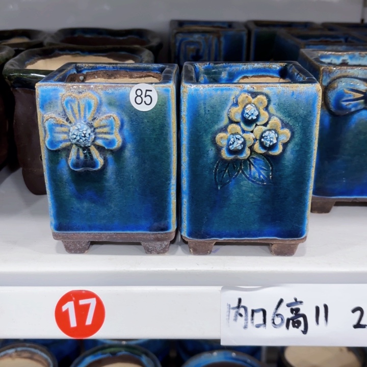 红陶内口6高11左右