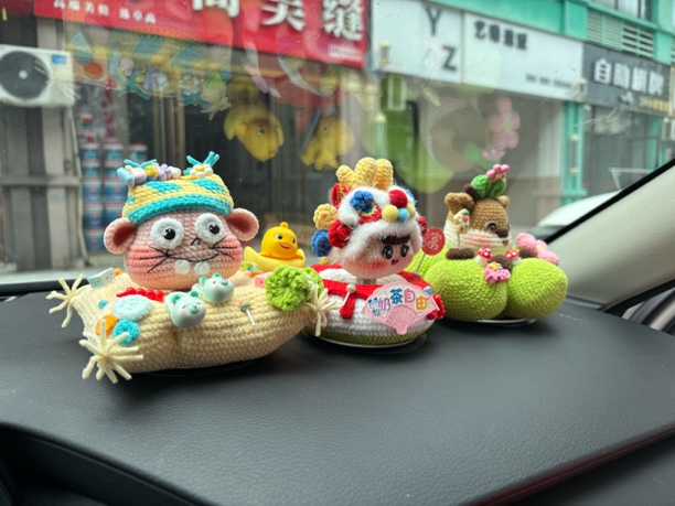 手工编织DIY车载醒狮摇摇乐成品摆件