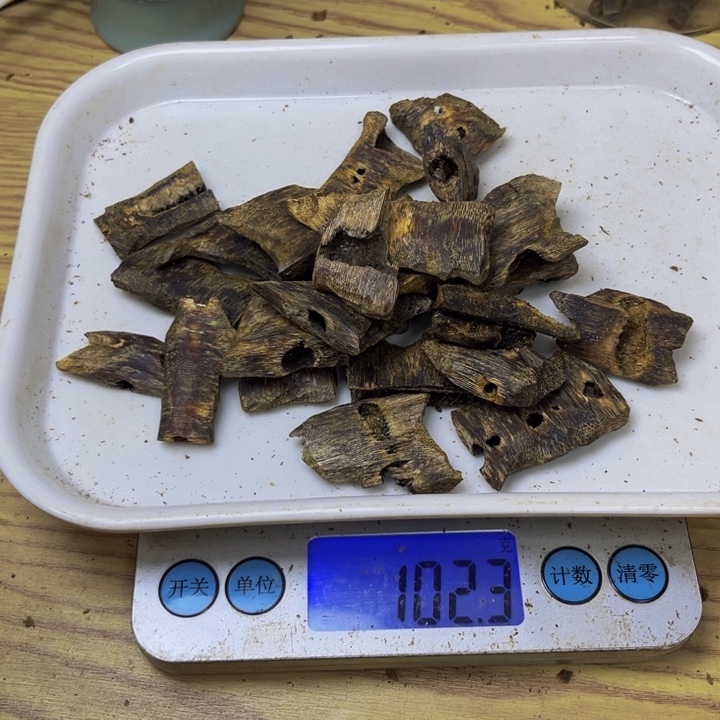 沉香沉香碎屑陆河100 克