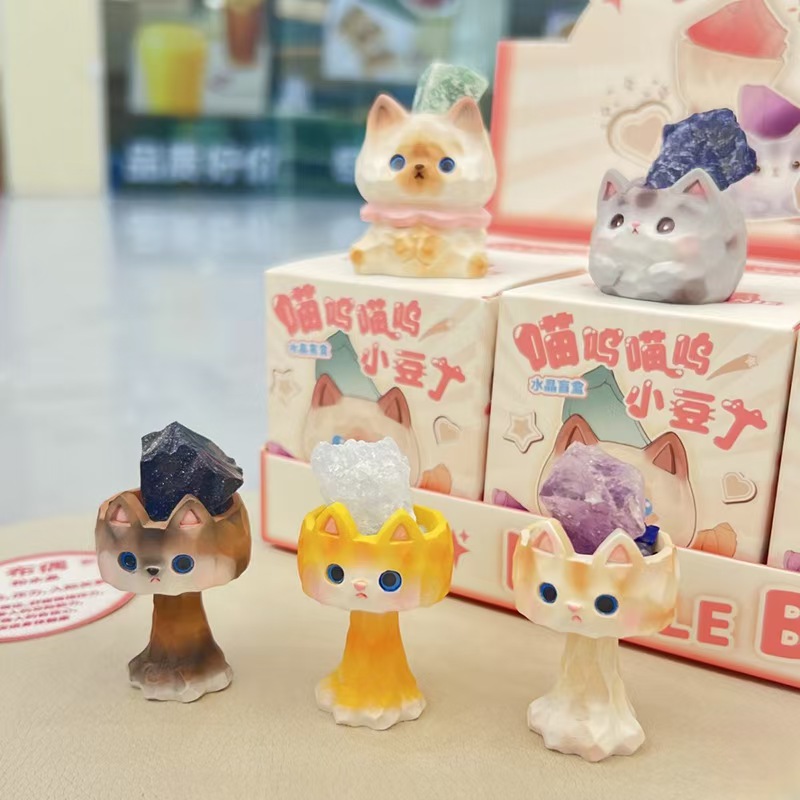 【直播间拆】喵呜喵呜小豆丁水晶盲盒创意摆件桌面摆件潮玩