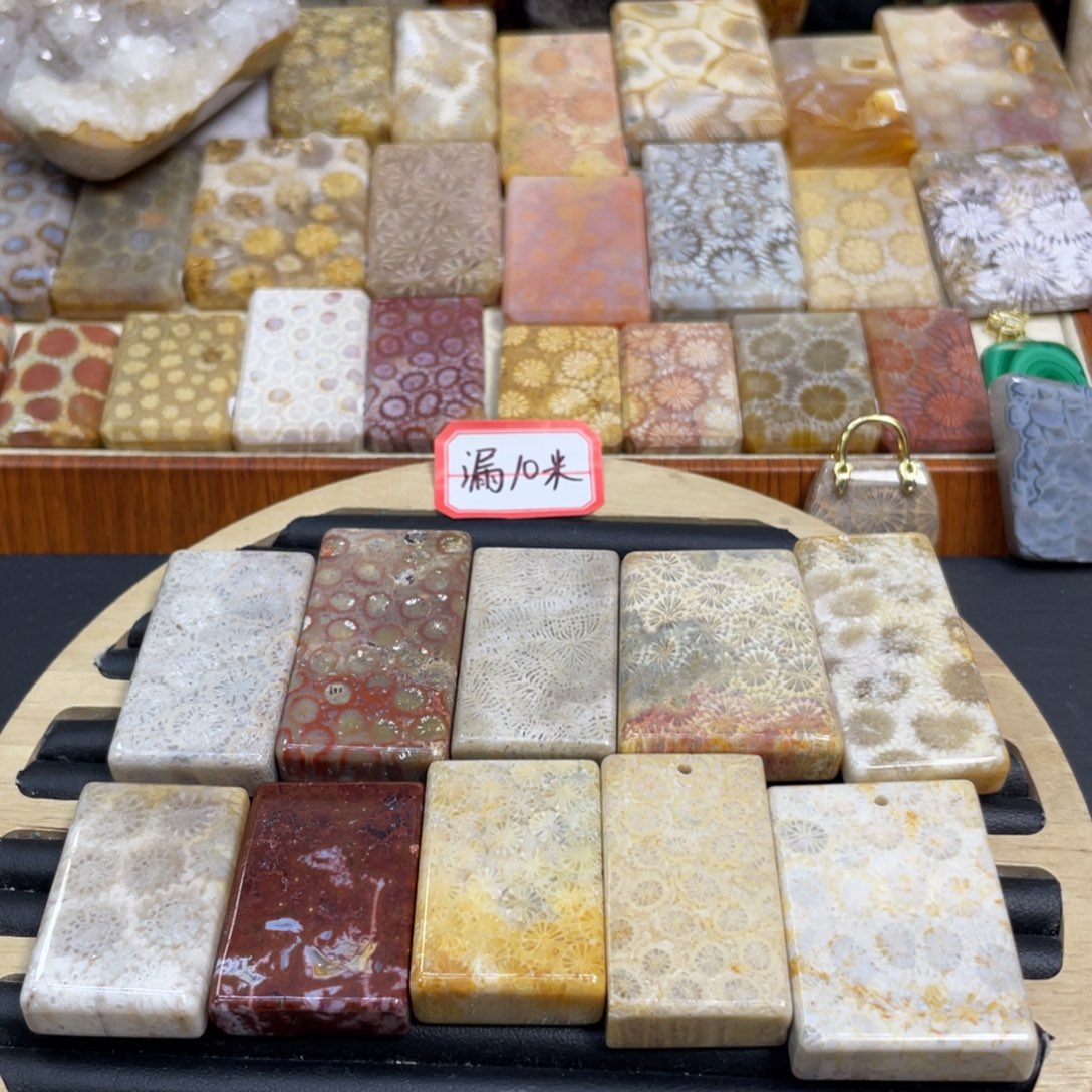 硅化玉未镶嵌颈饰10米1件