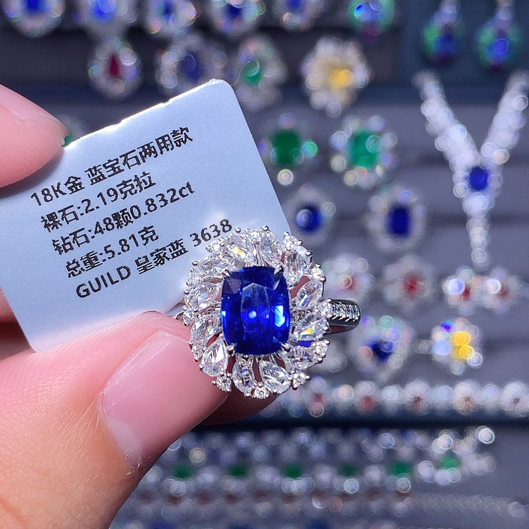 蓝宝石18K金镶嵌戒指