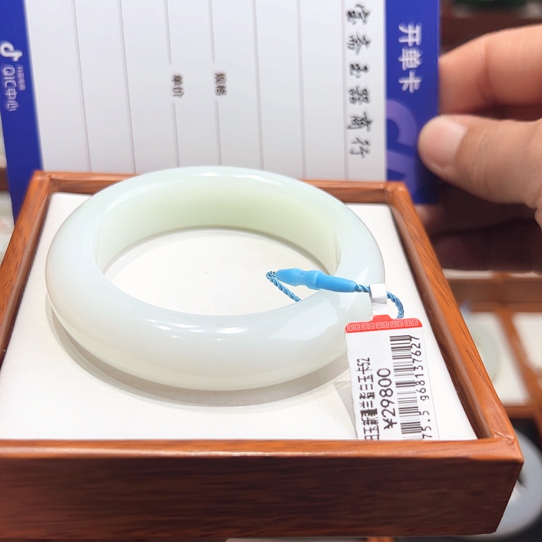 和田玉手镯未镶嵌52