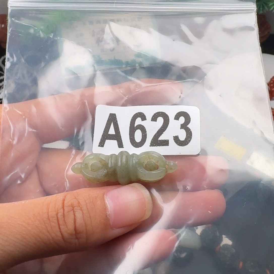 未镶嵌和田玉珠宝奇石