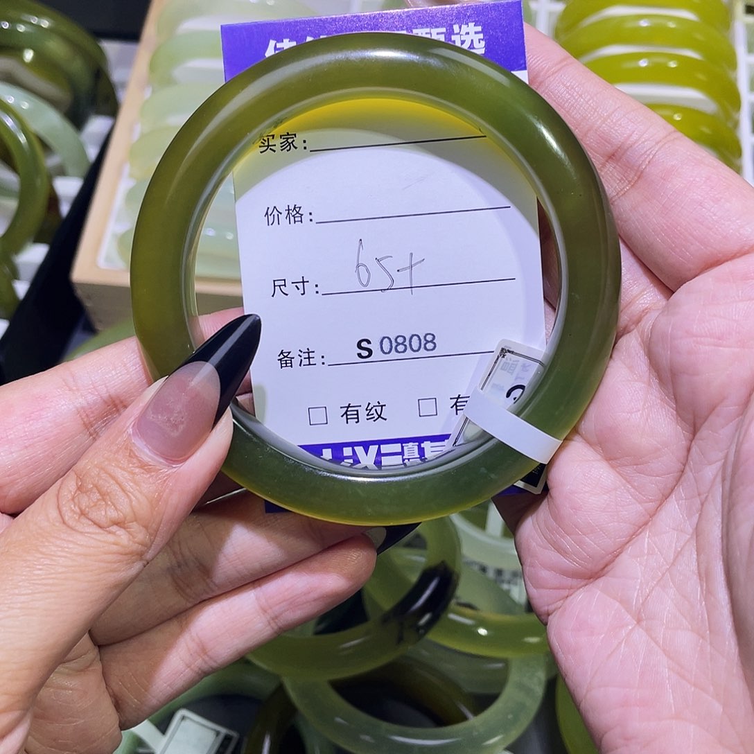 蛇纹石玉未镶嵌手镯芒*﹒0808