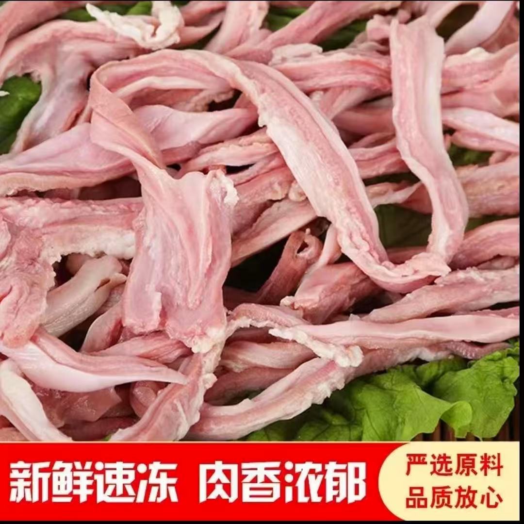 (拍2斤送1斤到手3斤）半熟猪肚丝无汤无油可爆炒凉拌的熟食卤味