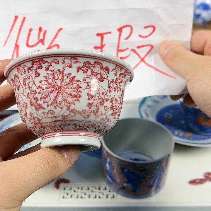 【闪购商品】景德镇陶瓷学院教授等