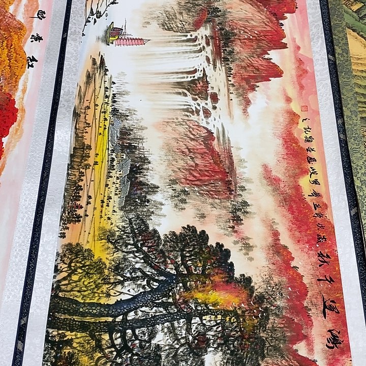 好的我真的是太喜欢了一个