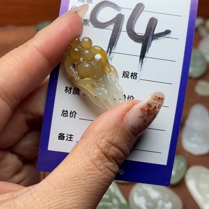 蓝***峥和田玉未镶嵌珠宝奇石