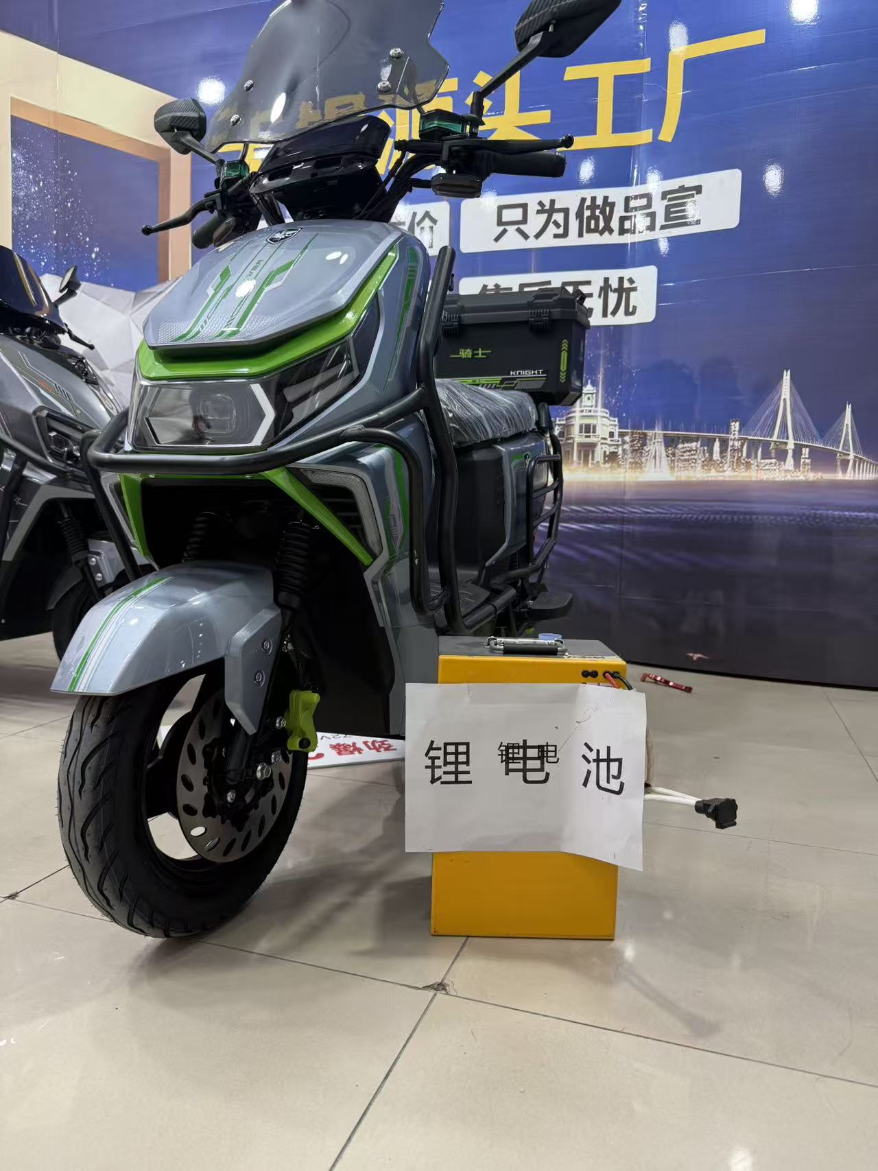 5号链接2000W雷豹黑骑士B3锂电池72V60V铅酸电池锂电池