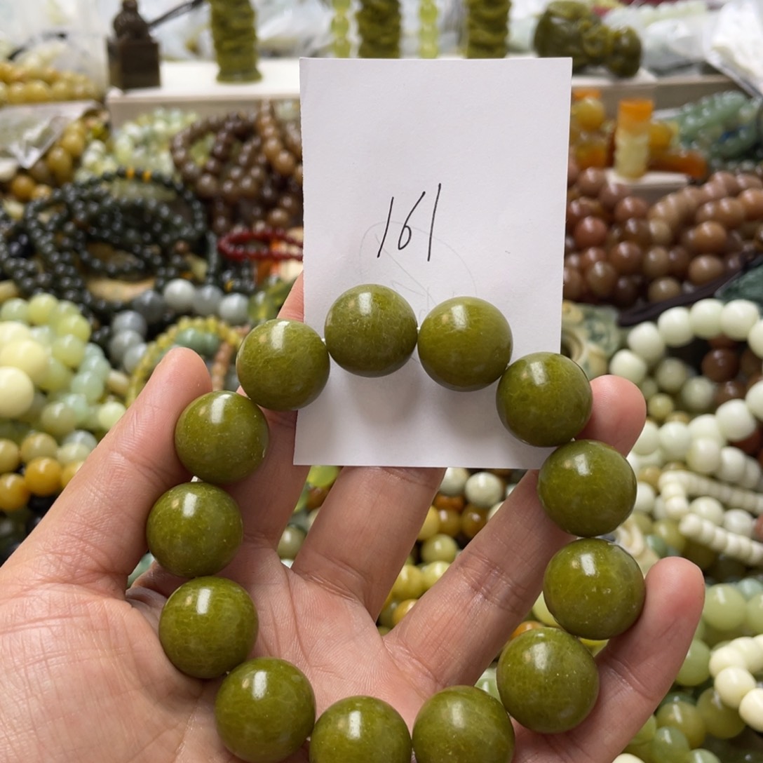 蛇纹石玉手链合金