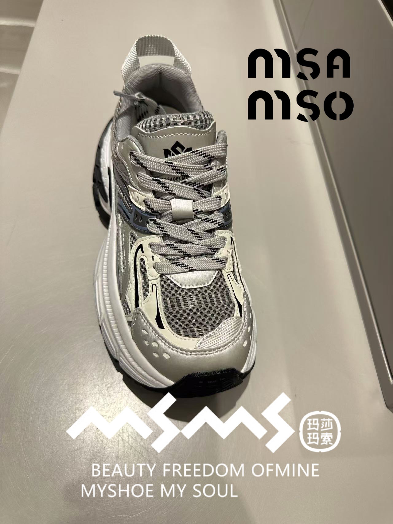 厚底圆头时尚休闲鞋女款潮流黑色透气百搭老爹鞋休闲鞋女士