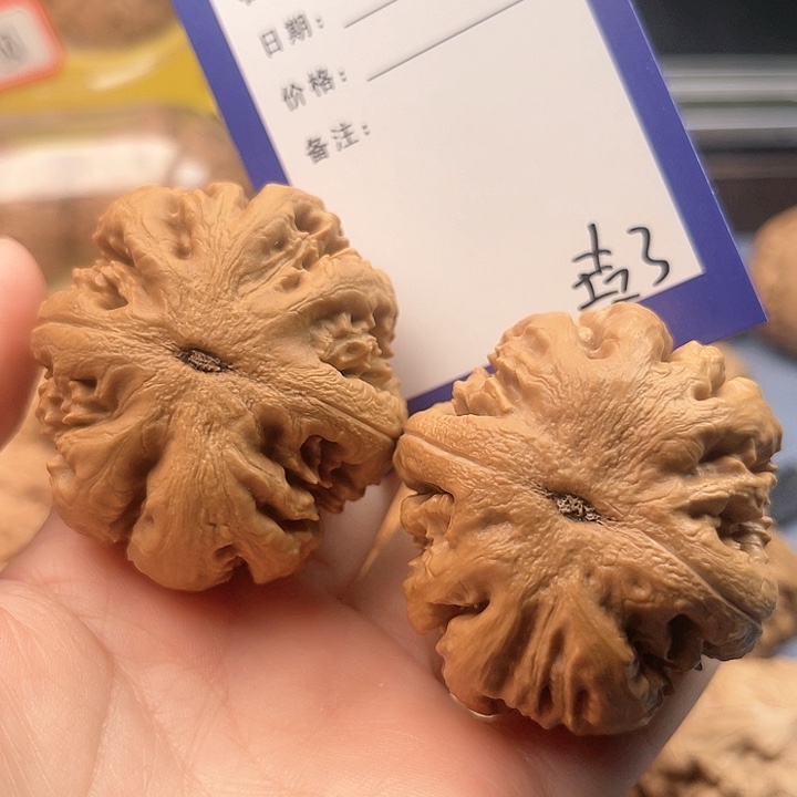 文玩核桃吊坠H**棍文玩核桃把件3